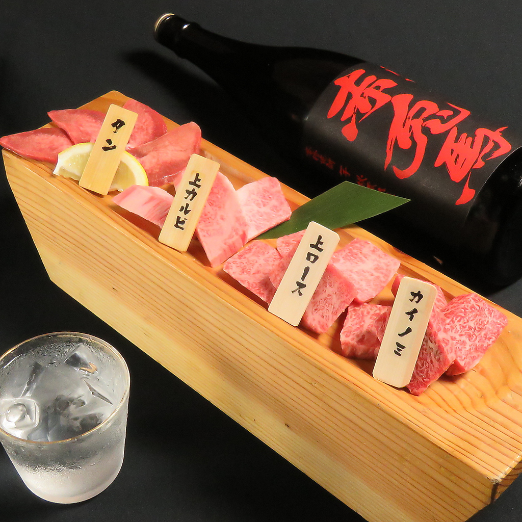 【焼肉 肉 居酒屋 飲み放題 ステーキ 掘りごたつ デート 誕生日 記念日 女子会 天神 大名 貸切】