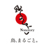 野乃鳥 日本橋のロゴ