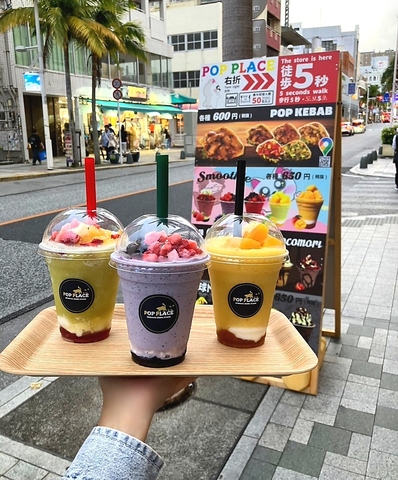 スムージー/フラッペ/ケバブ/琉球生餅スイーツなど沖縄創作ドリンクショップです♪