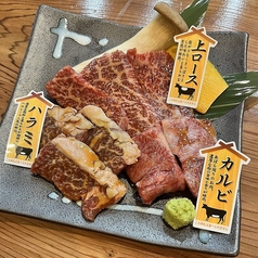 平日も土日祝日でもランチ定食があるのが嬉しい！