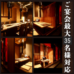 うおぎゅう 琴似店の雰囲気3