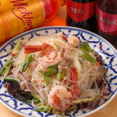 タイレストラン メコンのおすすめ料理2