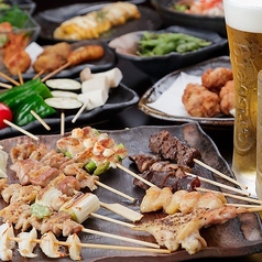 お一人様やデートに キモ好きも苦手な方も