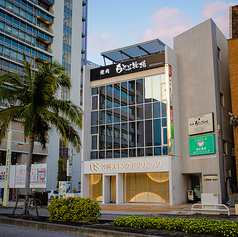 焼肉 もとぶ牧場 那覇店の外観1