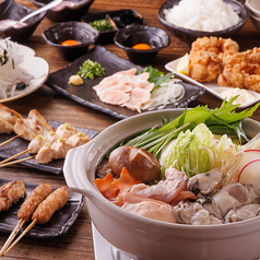 炭火焼鳥かぐら 太田川店のコース写真
