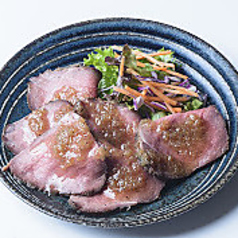 【限定10食】国産牛ローストビーフ