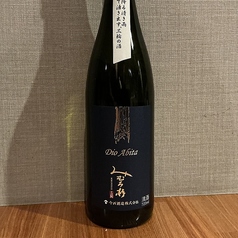 みむろ杉　DioAbita