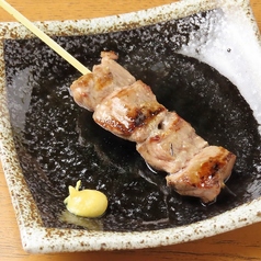 豚ハラミ
