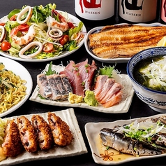 昼飲みに◎ランチタイムもコース＆アラカルト注文OK