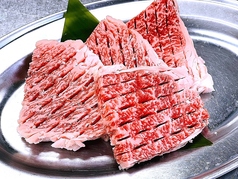 柔らかブリスケ