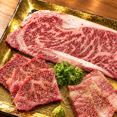 厳選和牛お肉の盛り合わせ（2人前）