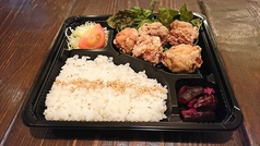 国産ジューシー！！とり唐弁当