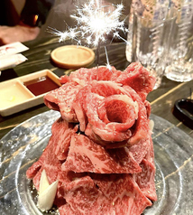 炭火焼肉 うしざかの特集写真