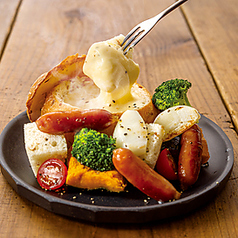 【冬限定】冬を味わうブレッドチーズフォンデュ【Cheese fondue with winter vegetables】