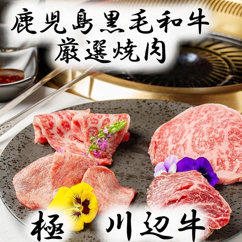 ySȌz1969Nn ē Ԃԁ@