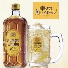 多彩な選択肢で乾杯を楽しむ