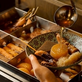 創作料理がいろいろ♪