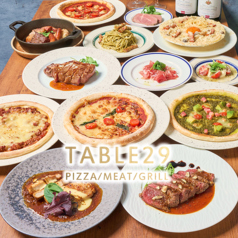 TABLE29 テーブルニーキュウ 京橋店の写真