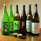 酒と旬肴 さかえのおすすめ料理3