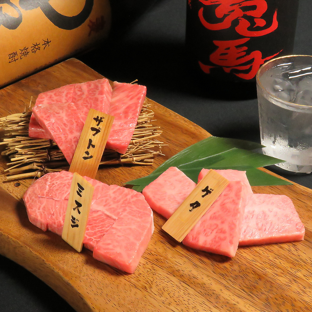 【焼肉 肉 居酒屋 飲み放題 ステーキ 掘りごたつ デート 誕生日 記念日 女子会 天神 大名 貸切】