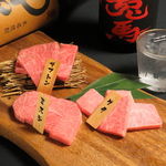 【焼肉 肉 居酒屋 飲み放題 ステーキ 掘りごたつ デート 誕生日 記念日 女子会 天神 大名 貸切】