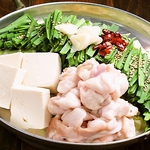 国産もつ鍋を3種類のベースのお出汁でご用意！2人前からご注文頂けます♪飲み会や宴会時にオススメ！