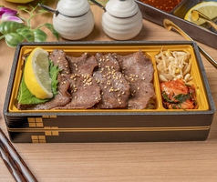 タン塩弁当