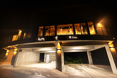 沖縄ステーキ&焼肉Sinn シンの外観1