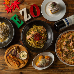 北海道イタリアン居酒屋　アザバル　バンバン　北18条店の写真2