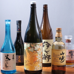 隠れBar居酒屋夕凪 曙橋店のおすすめ料理2