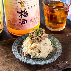 ポテサラ牛タンコンビーフのせ