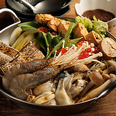 海宝しぐれ 田町本店の特集写真