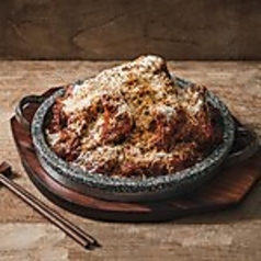 チーズドゥンカルビ（中）