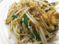 京華飯店のおすすめランチ2