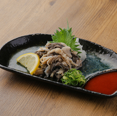 生センマイ
