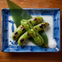そら豆炉端焼き