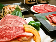 島根和牛焼肉 まんまるの写真