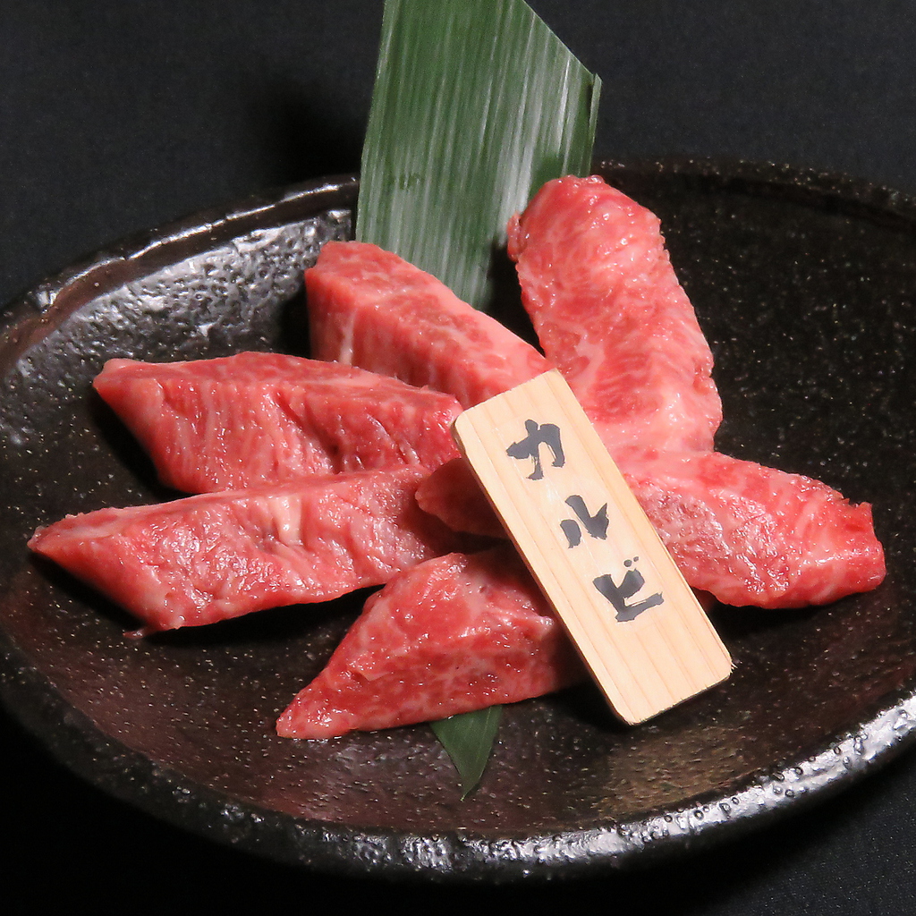 【焼肉 肉 居酒屋 飲み放題 ステーキ 掘りごたつ デート 誕生日 記念日 女子会 天神 大名 貸切】