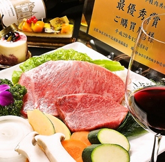 誕生日・記念日に◎サーロイン・フィレを食べ比べ全9品神戸牛アニバーサリーコース19,980円(税込)の写真