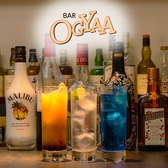 BAR OGYAA バー オギャア