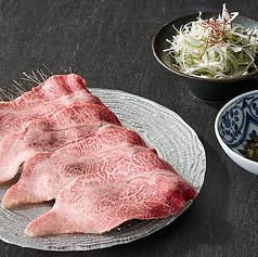 ミスジ -焼きしゃぶセット-