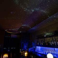 ◆コースご予約のお客様は店内貸切となります☆　星降る店内でごゆっくりとお過ごし頂けます◎