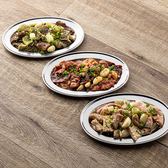 情熱ホルモン 東貝塚酒場のおすすめ料理3