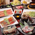 焼肉 王道 familiar あべのキューズモール店のおすすめ料理1