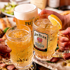 全80種以上!!2時間単品飲み放題2650円→1650円