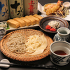 酒と肴と 手打蕎麦 まがりや
