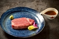 料理メニュー写真&nbsp;和牛シャトーブリアン 120ｇ
