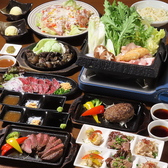 もも焼き 伴鳥 ばんちょう 博多のおすすめ料理3