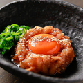 料理メニュー写真&nbsp;若鶏むねユッケ