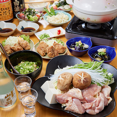 鶴(今里/居酒屋) | ホットペッパーグルメ